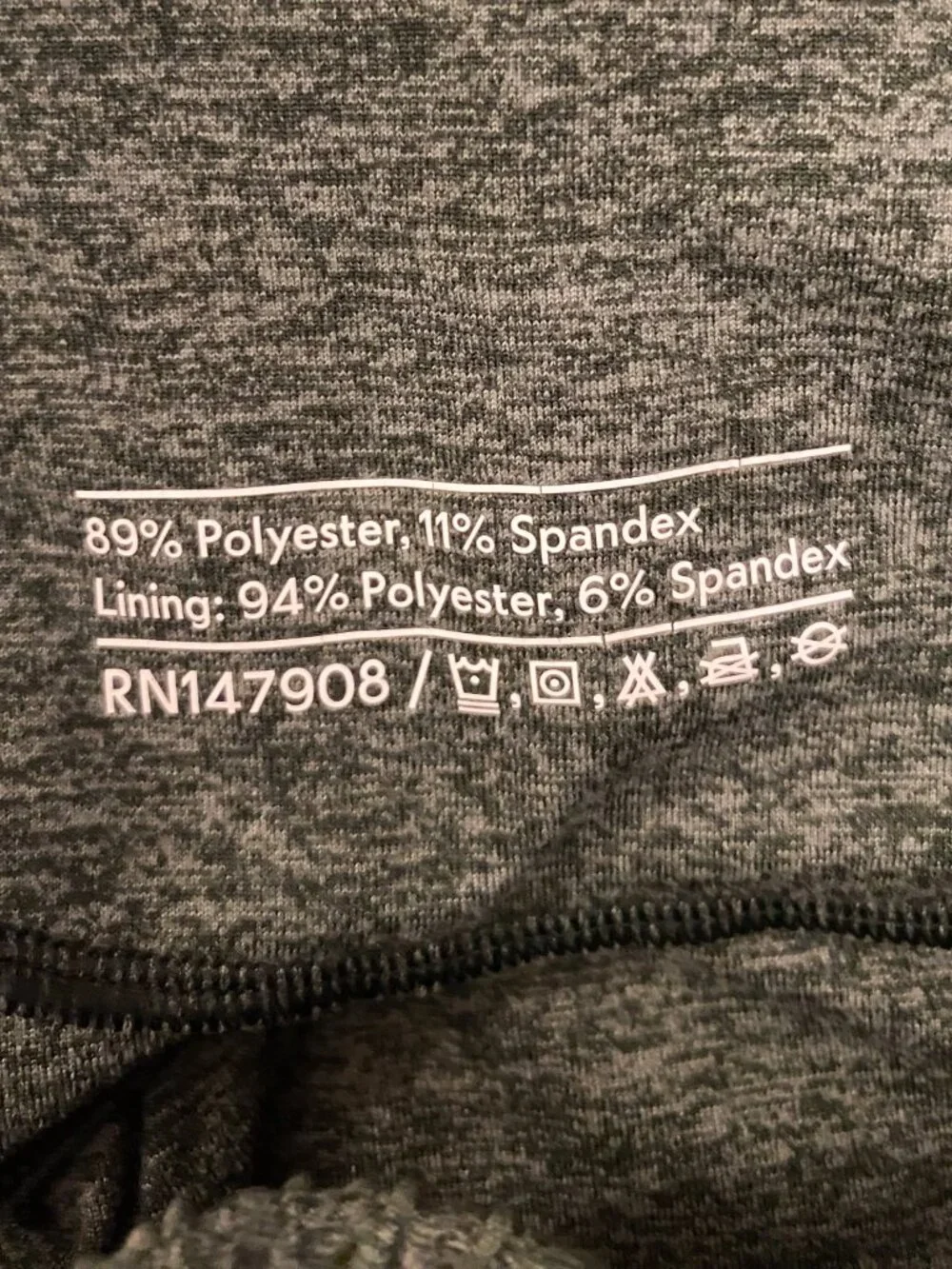 OUTDOOR VOICES Heather Green Cloudknit Joggers Activewear Lounge Pants Sz S